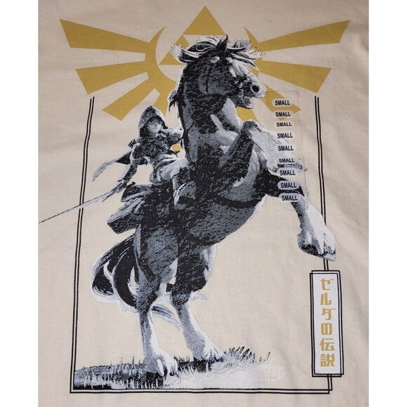 Legend of Zelda Hyrule Shirt Long Sleeve 2022 Geeknet Nintendo   Small - NWT - Picture 2 of 9
